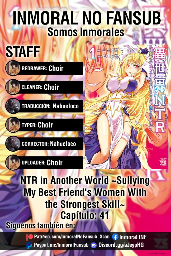 Isekai NTR ~Shinyuu no Onna wo Saikyou Skill de Otosu Houhou~ Capítulo 41 - Page 1