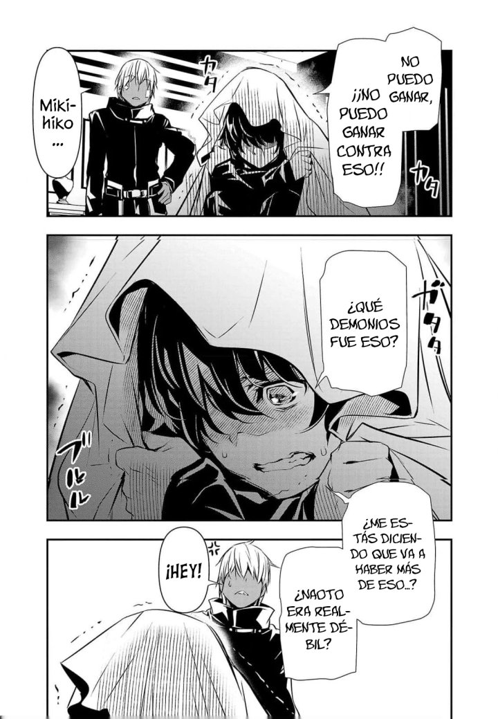 Isekai NTR ~Shinyuu no Onna wo Saikyou Skill de Otosu Houhou~ Capítulo 41 - Page 13