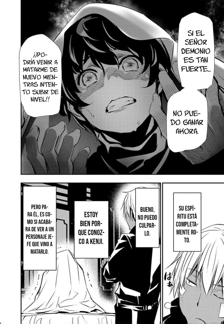 Isekai NTR ~Shinyuu no Onna wo Saikyou Skill de Otosu Houhou~ Capítulo 41 - Page 14