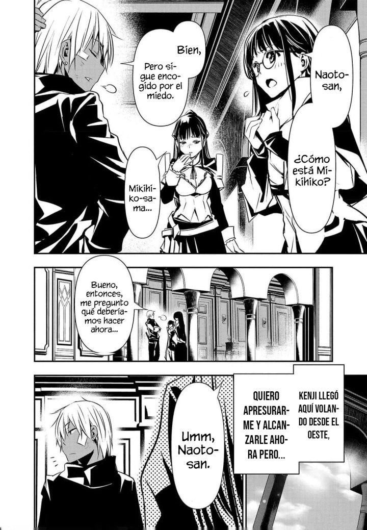 Isekai NTR ~Shinyuu no Onna wo Saikyou Skill de Otosu Houhou~ Capítulo 41 - Page 16