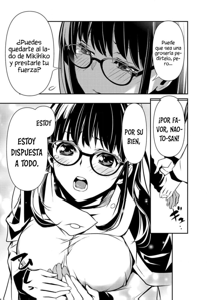 Isekai NTR ~Shinyuu no Onna wo Saikyou Skill de Otosu Houhou~ Capítulo 41 - Page 17