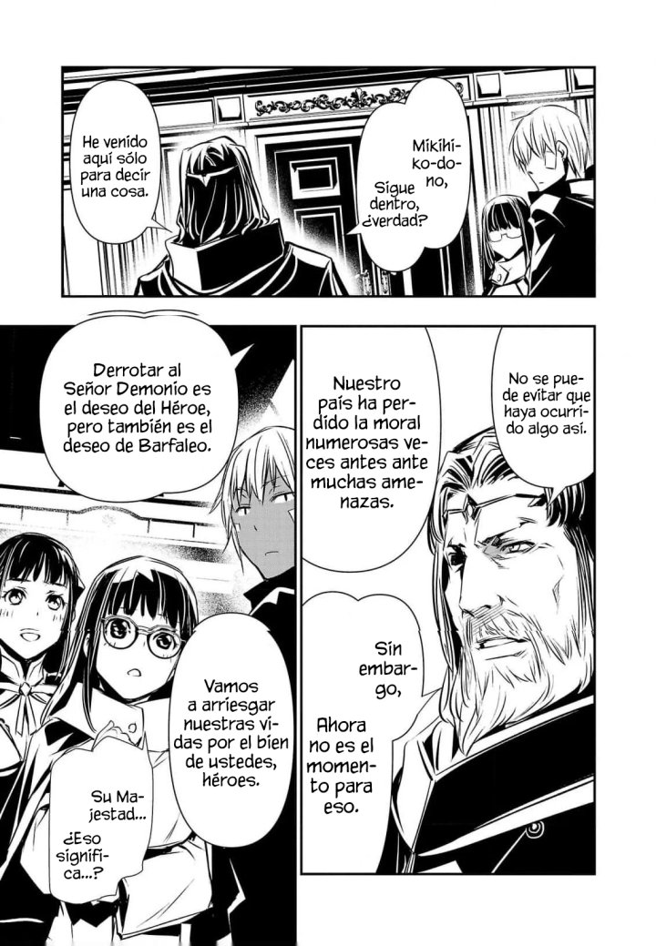 Isekai NTR ~Shinyuu no Onna wo Saikyou Skill de Otosu Houhou~ Capítulo 41 - Page 19