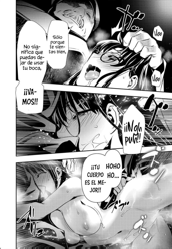 Isekai NTR ~Shinyuu no Onna wo Saikyou Skill de Otosu Houhou~ Capítulo 42 - Page 11