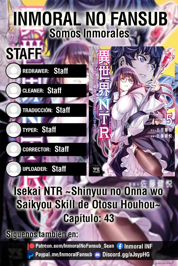 Isekai NTR ~Shinyuu no Onna wo Saikyou Skill de Otosu Houhou~ Capítulo 43 - Page 1