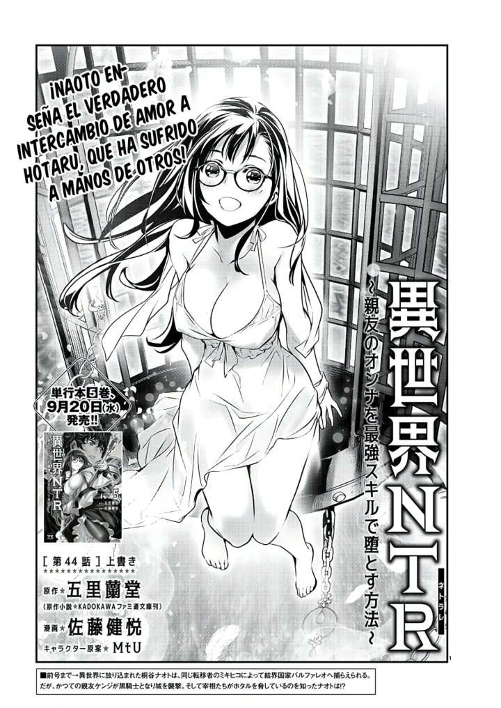Isekai NTR ~Shinyuu no Onna wo Saikyou Skill de Otosu Houhou~ Capítulo 44 - Page 6