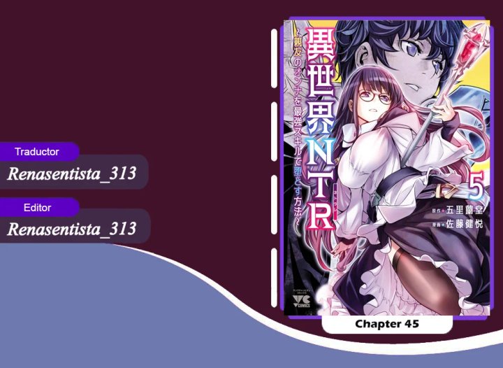Isekai NTR ~Shinyuu no Onna wo Saikyou Skill de Otosu Houhou~ Capítulo 45 - Page 1