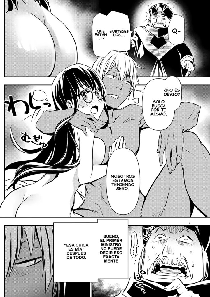 Isekai NTR ~Shinyuu no Onna wo Saikyou Skill de Otosu Houhou~ Capítulo 45 - Page 5