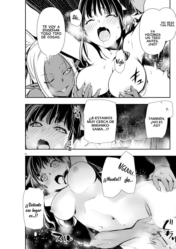 Isekai NTR ~Shinyuu no Onna wo Saikyou Skill de Otosu Houhou~ Capítulo 47 - Page 11
