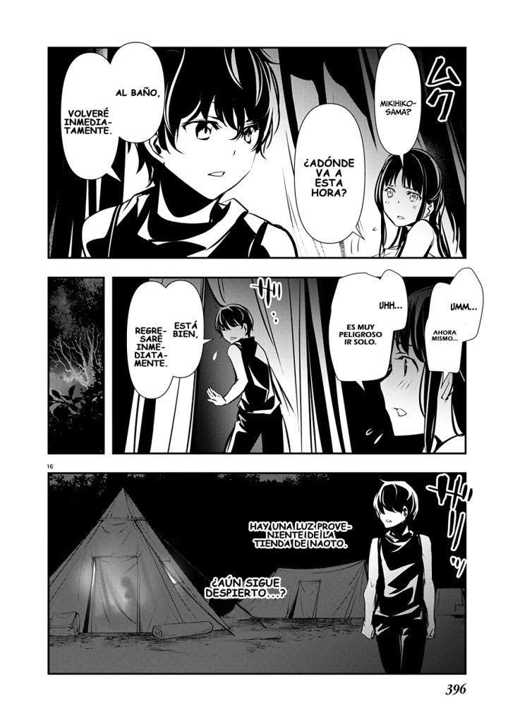 Isekai NTR ~Shinyuu no Onna wo Saikyou Skill de Otosu Houhou~ Capítulo 47 - Page 17