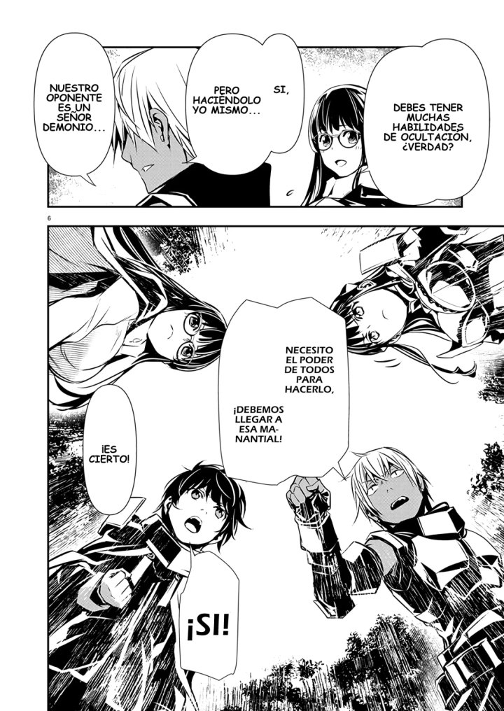Isekai NTR ~Shinyuu no Onna wo Saikyou Skill de Otosu Houhou~ Capítulo 47 - Page 7
