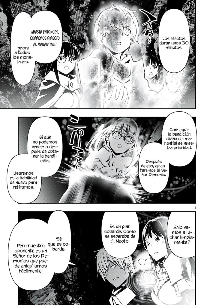 Isekai NTR ~Shinyuu no Onna wo Saikyou Skill de Otosu Houhou~ Capítulo 48 - Page 5