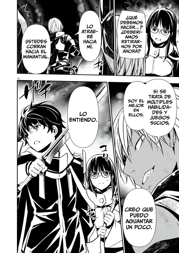 Isekai NTR ~Shinyuu no Onna wo Saikyou Skill de Otosu Houhou~ Capítulo 49 - Page 19