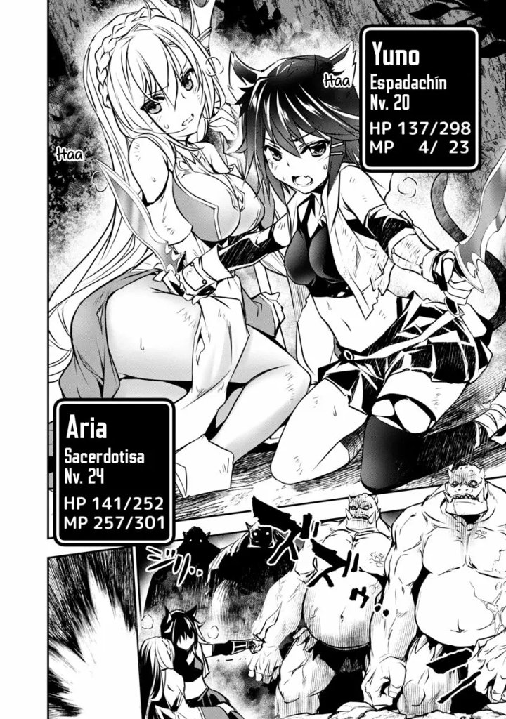 Isekai NTR ~Shinyuu no Onna wo Saikyou Skill de Otosu Houhou~ Capítulo 5 - Page 13