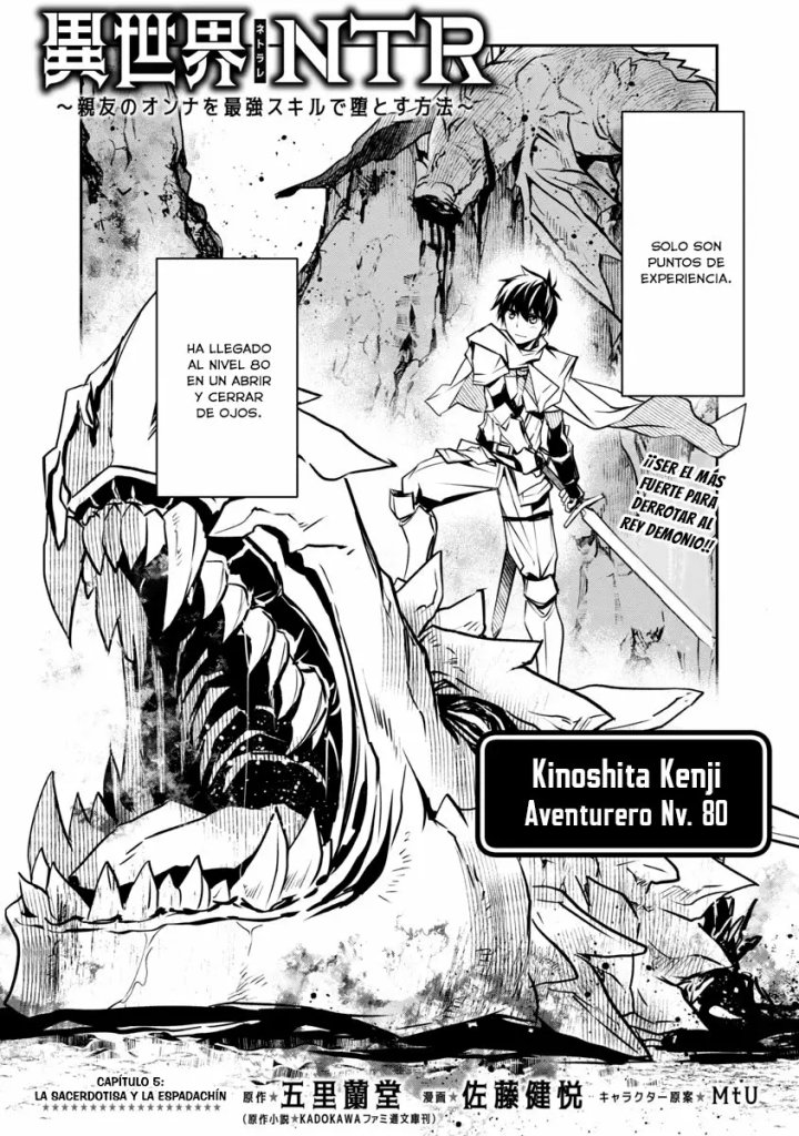 Isekai NTR ~Shinyuu no Onna wo Saikyou Skill de Otosu Houhou~ Capítulo 5 - Page 3