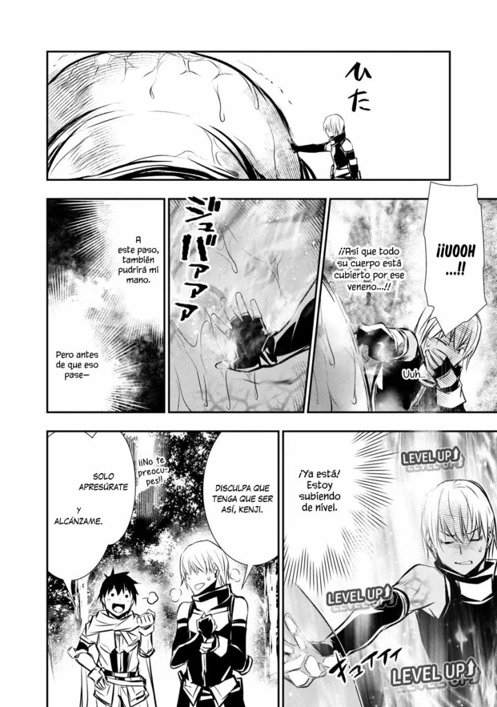 Isekai NTR ~Shinyuu no Onna wo Saikyou Skill de Otosu Houhou~ Capítulo 5 - Page 5