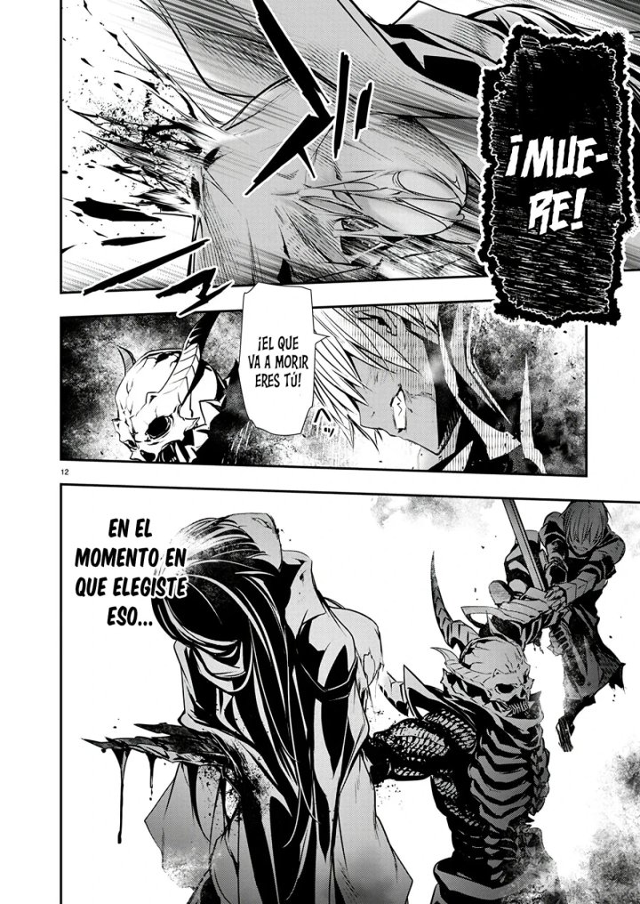 Isekai NTR ~Shinyuu no Onna wo Saikyou Skill de Otosu Houhou~ Capítulo 51 - Page 15