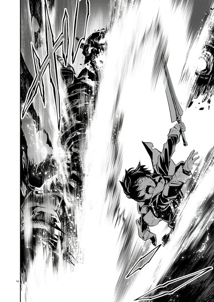 Isekai NTR ~Shinyuu no Onna wo Saikyou Skill de Otosu Houhou~ Capítulo 51 - Page 17