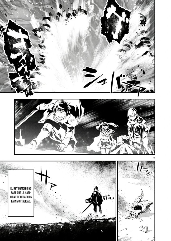 Isekai NTR ~Shinyuu no Onna wo Saikyou Skill de Otosu Houhou~ Capítulo 51 - Page 18