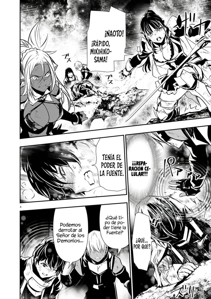 Isekai NTR ~Shinyuu no Onna wo Saikyou Skill de Otosu Houhou~ Capítulo 51 - Page 7