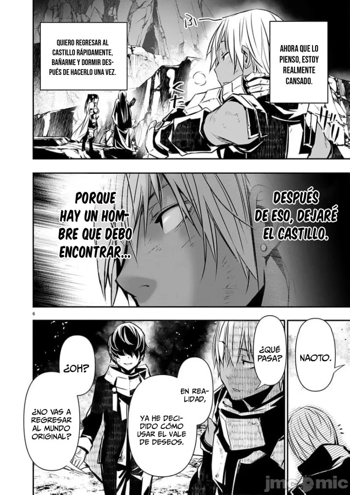 Isekai NTR ~Shinyuu no Onna wo Saikyou Skill de Otosu Houhou~ Capítulo 52 - Page 10