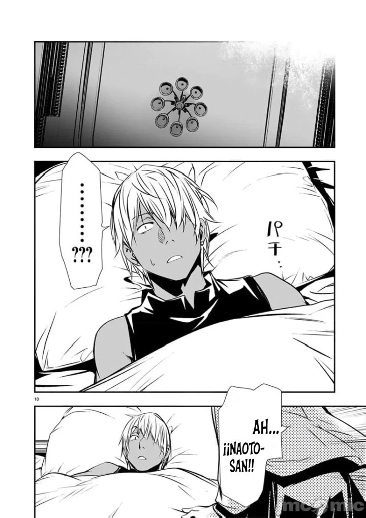 Isekai NTR ~Shinyuu no Onna wo Saikyou Skill de Otosu Houhou~ Capítulo 52 - Page 14