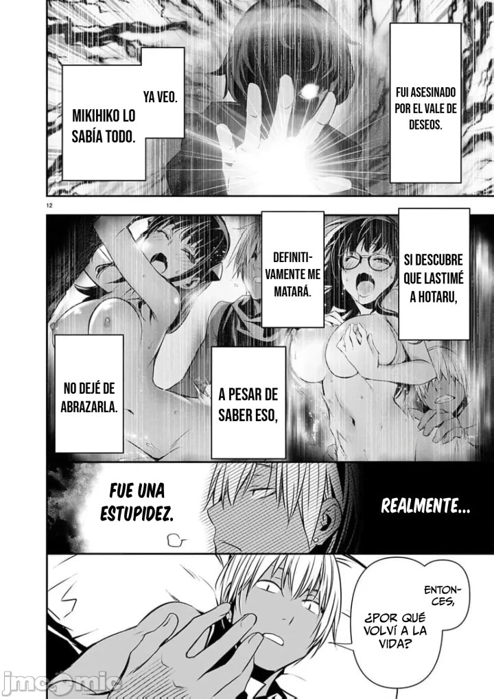 Isekai NTR ~Shinyuu no Onna wo Saikyou Skill de Otosu Houhou~ Capítulo 52 - Page 16