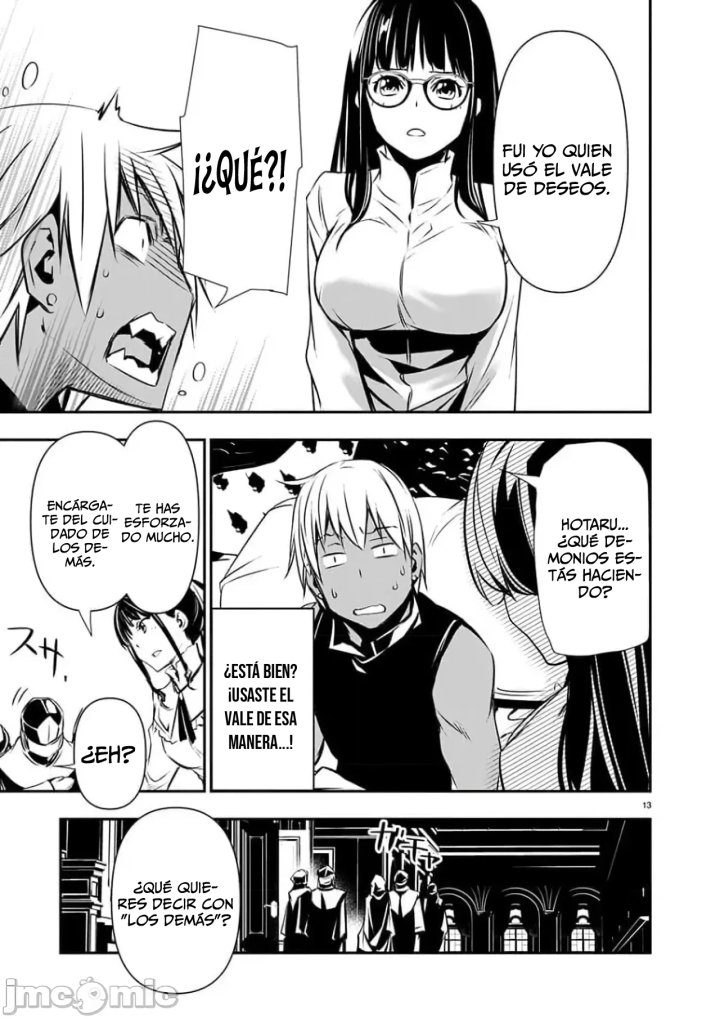Isekai NTR ~Shinyuu no Onna wo Saikyou Skill de Otosu Houhou~ Capítulo 52 - Page 17