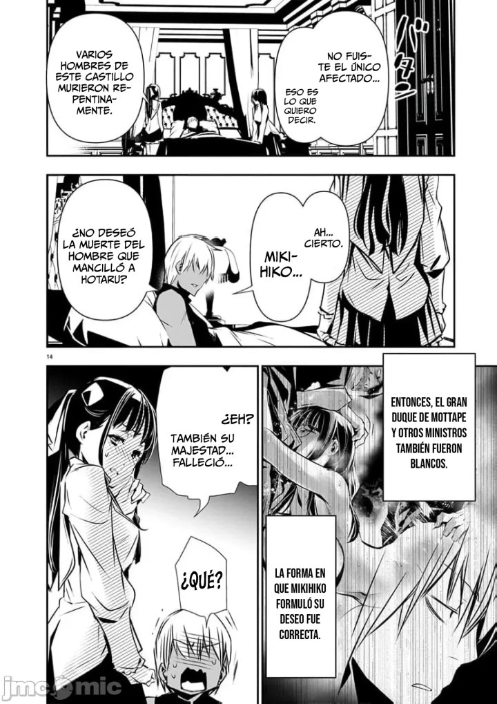 Isekai NTR ~Shinyuu no Onna wo Saikyou Skill de Otosu Houhou~ Capítulo 52 - Page 18