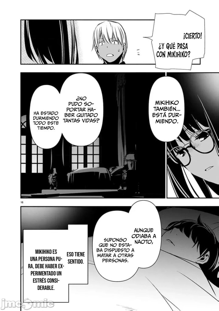 Isekai NTR ~Shinyuu no Onna wo Saikyou Skill de Otosu Houhou~ Capítulo 52 - Page 20