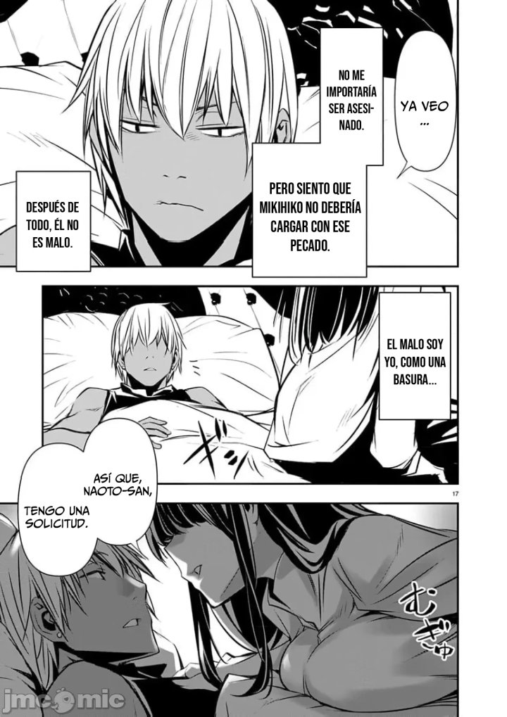 Isekai NTR ~Shinyuu no Onna wo Saikyou Skill de Otosu Houhou~ Capítulo 52 - Page 21