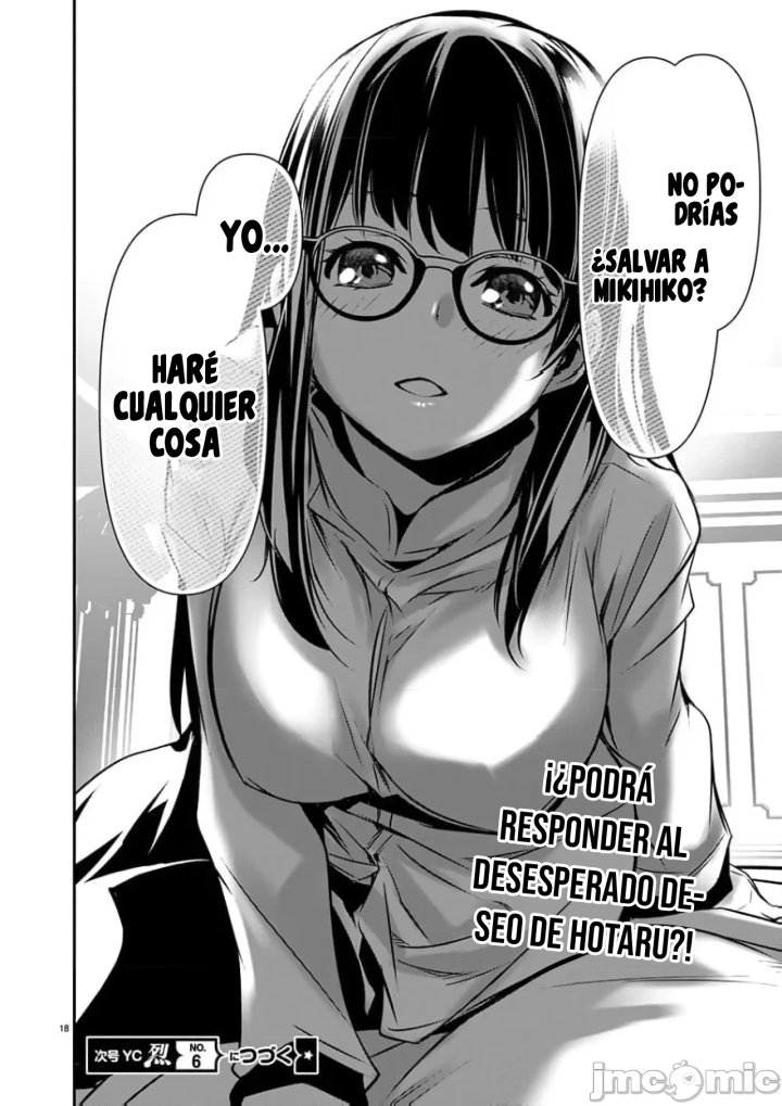 Isekai NTR ~Shinyuu no Onna wo Saikyou Skill de Otosu Houhou~ Capítulo 52 - Page 22