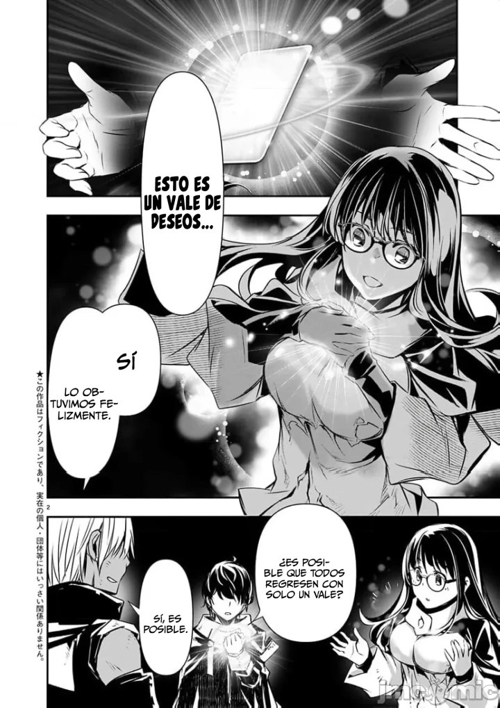 Isekai NTR ~Shinyuu no Onna wo Saikyou Skill de Otosu Houhou~ Capítulo 52 - Page 6
