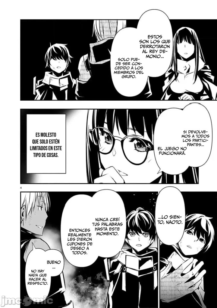 Isekai NTR ~Shinyuu no Onna wo Saikyou Skill de Otosu Houhou~ Capítulo 52 - Page 8