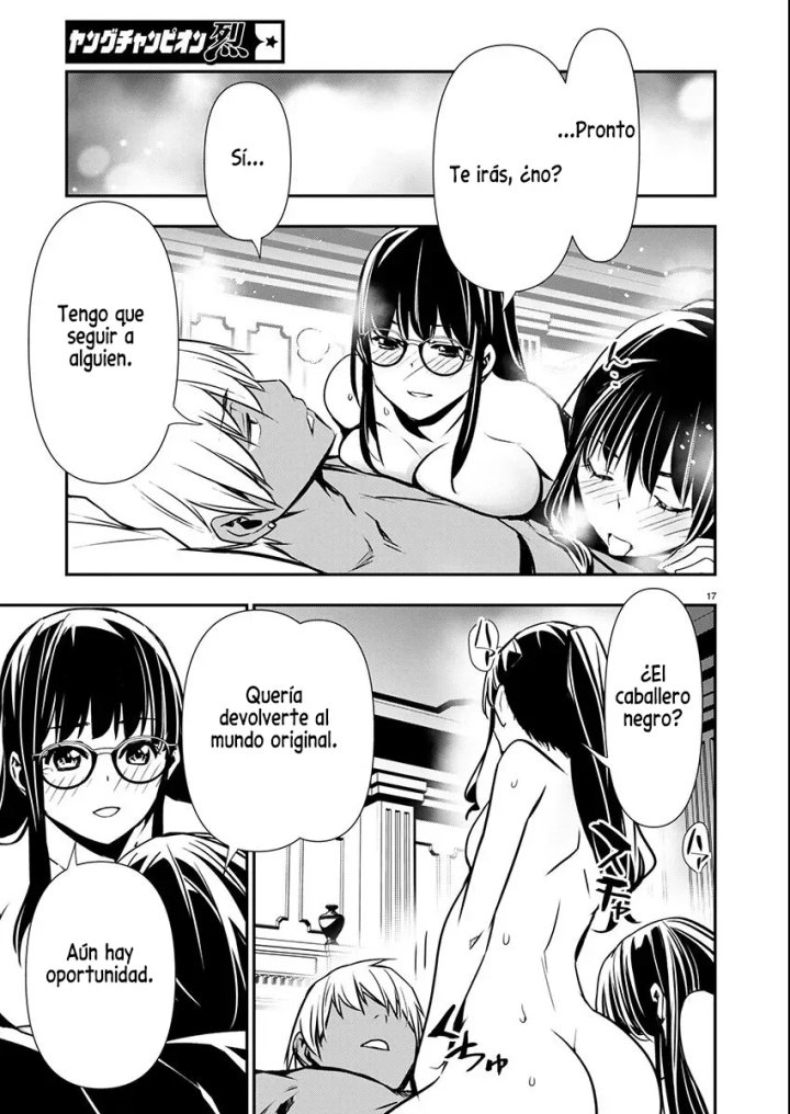 Isekai NTR ~Shinyuu no Onna wo Saikyou Skill de Otosu Houhou~ Capítulo 53 - Page 22