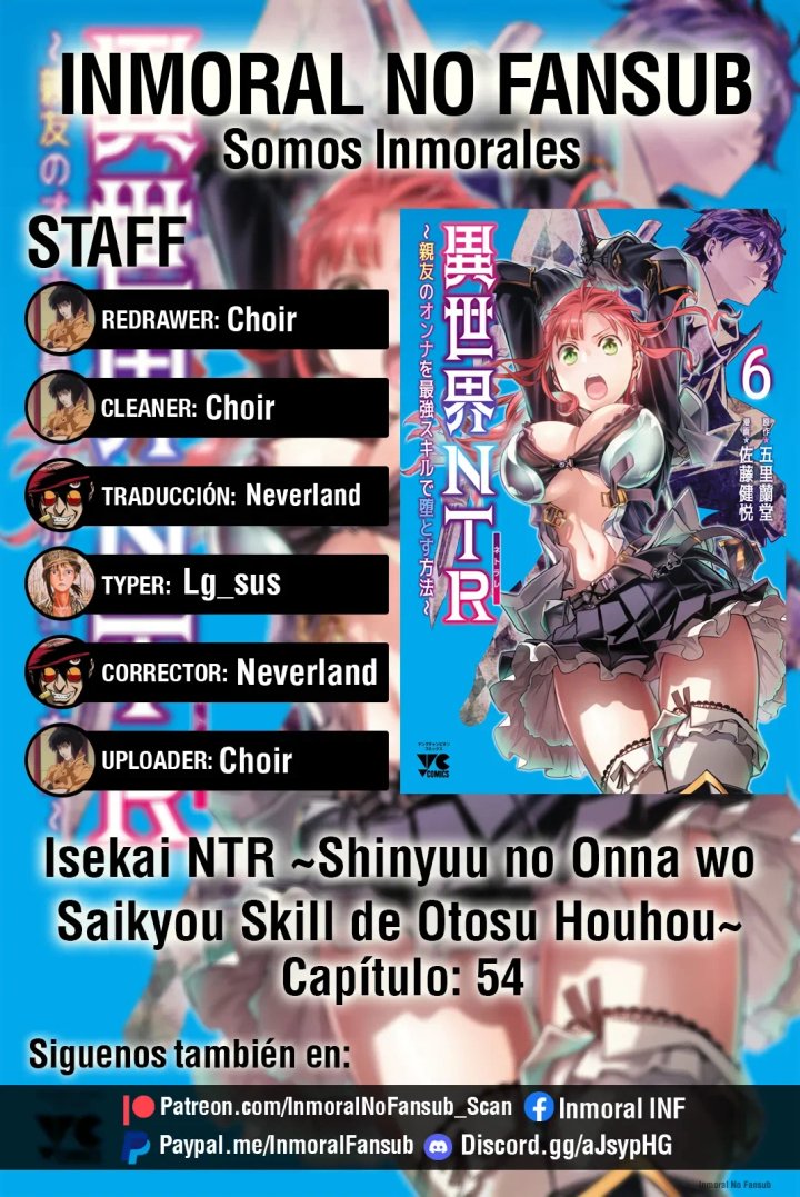 Isekai NTR ~Shinyuu no Onna wo Saikyou Skill de Otosu Houhou~ Capítulo 54 - Page 1