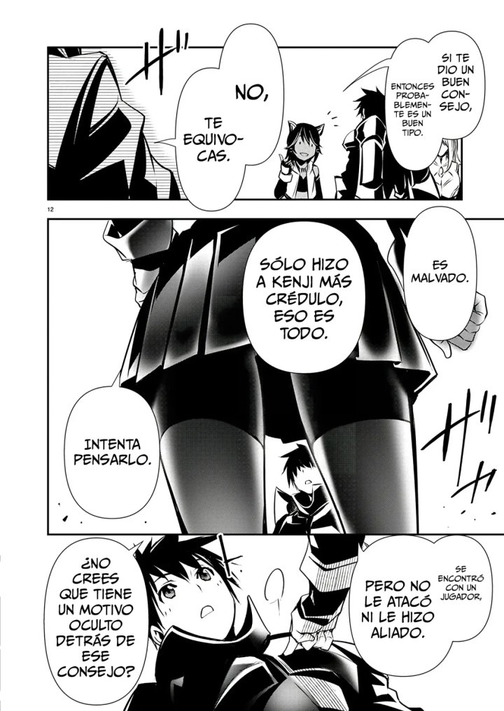 Isekai NTR ~Shinyuu no Onna wo Saikyou Skill de Otosu Houhou~ Capítulo 54 - Page 20
