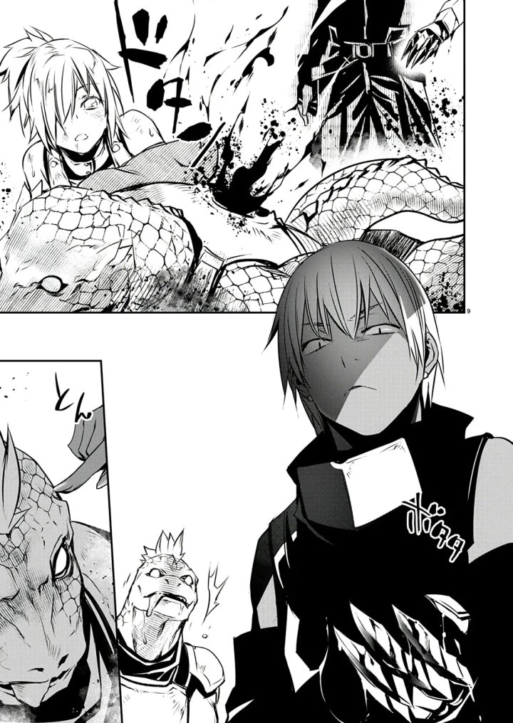 Isekai NTR ~Shinyuu no Onna wo Saikyou Skill de Otosu Houhou~ Capítulo 55 - Page 12