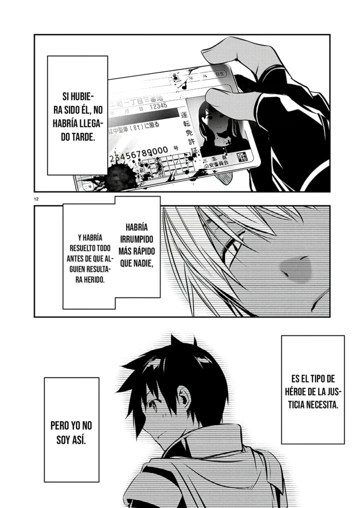 Isekai NTR ~Shinyuu no Onna wo Saikyou Skill de Otosu Houhou~ Capítulo 55 - Page 15