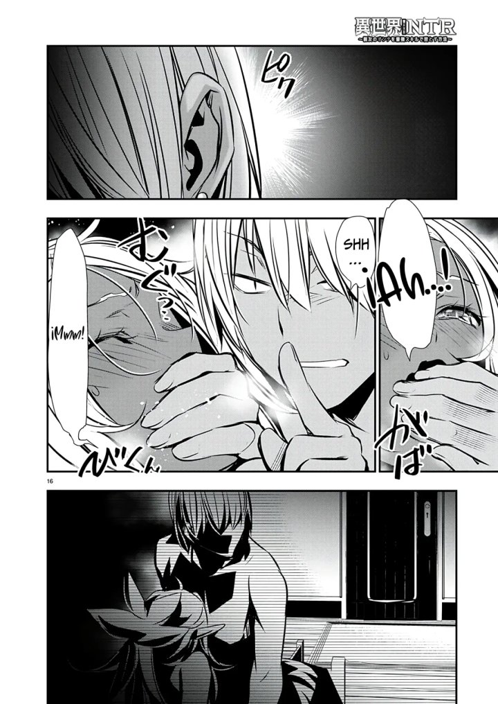 Isekai NTR ~Shinyuu no Onna wo Saikyou Skill de Otosu Houhou~ Capítulo 57 - Page 17