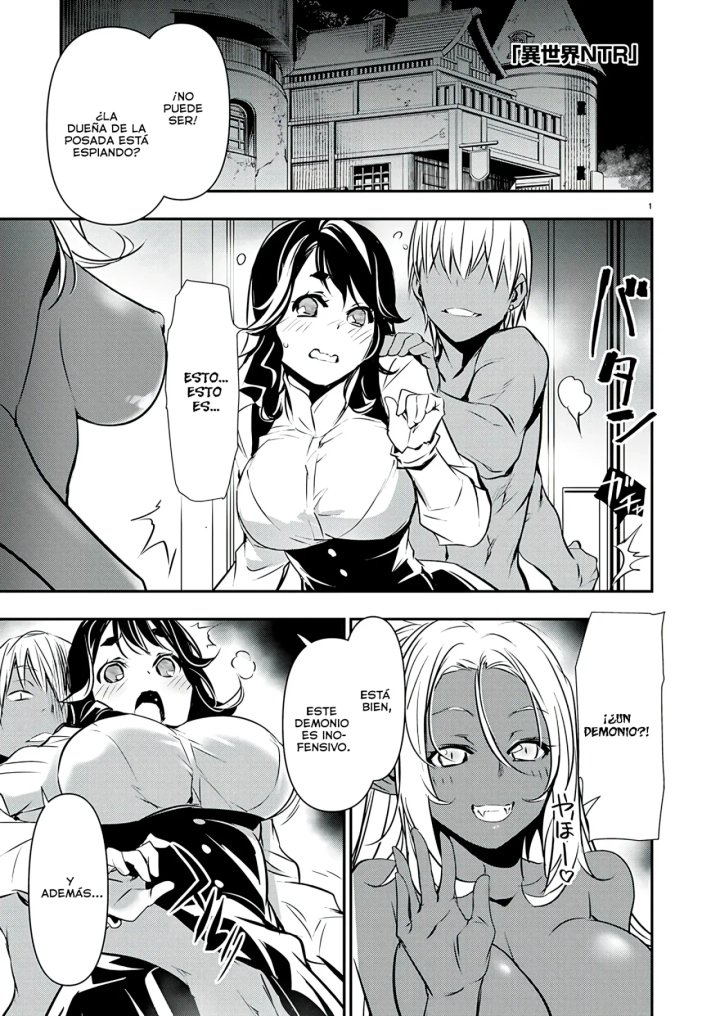 Isekai NTR ~Shinyuu no Onna wo Saikyou Skill de Otosu Houhou~ Capítulo 58 - Page 1