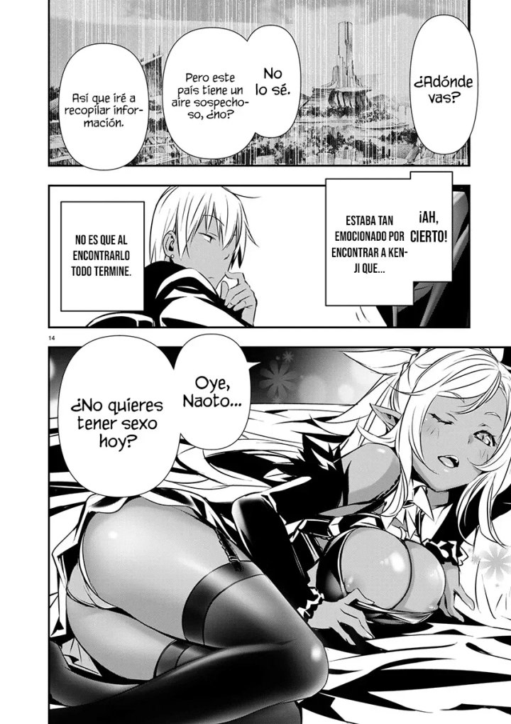 Isekai NTR ~Shinyuu no Onna wo Saikyou Skill de Otosu Houhou~ Capítulo 59 - Page 15