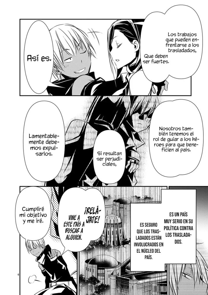 Isekai NTR ~Shinyuu no Onna wo Saikyou Skill de Otosu Houhou~ Capítulo 59 - Page 7