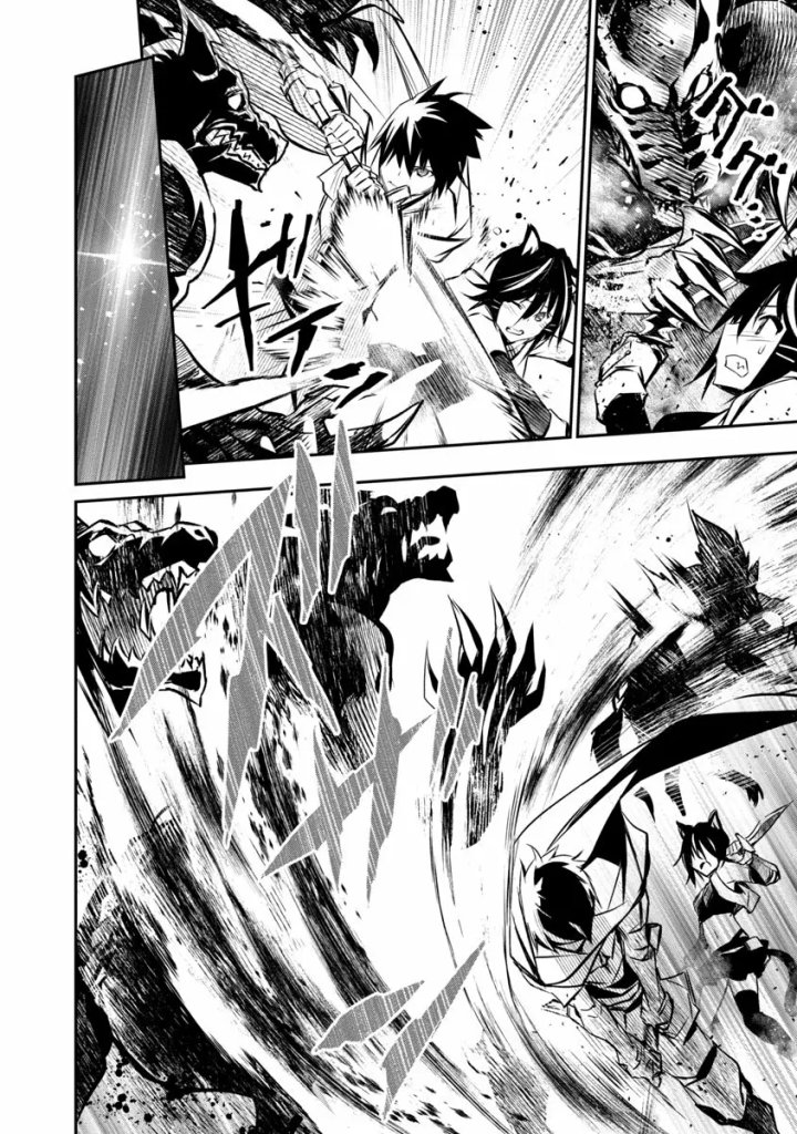 Isekai NTR ~Shinyuu no Onna wo Saikyou Skill de Otosu Houhou~ Capítulo 6 - Page 16