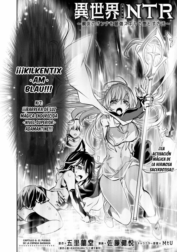 Isekai NTR ~Shinyuu no Onna wo Saikyou Skill de Otosu Houhou~ Capítulo 6 - Page 4