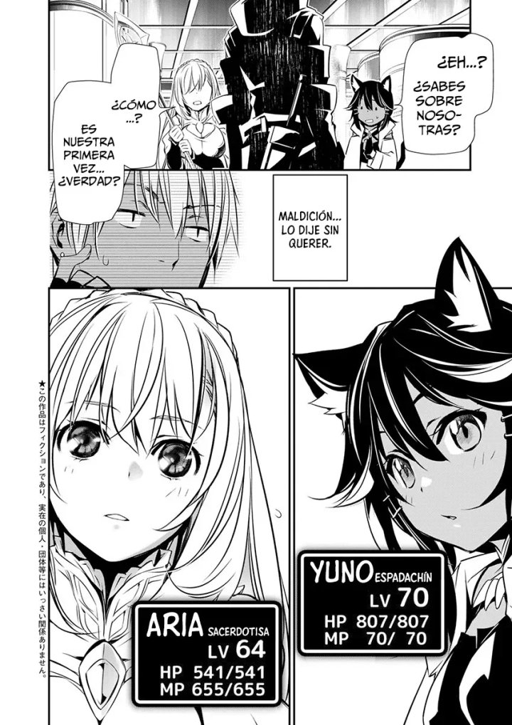 Isekai NTR ~Shinyuu no Onna wo Saikyou Skill de Otosu Houhou~ Capítulo 60 - Page 2