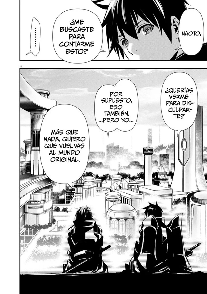 Isekai NTR ~Shinyuu no Onna wo Saikyou Skill de Otosu Houhou~ Capítulo 61 - Page 16