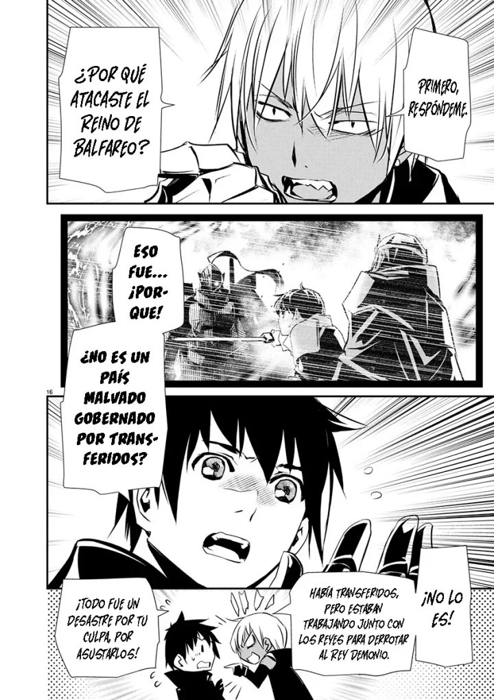 Isekai NTR ~Shinyuu no Onna wo Saikyou Skill de Otosu Houhou~ Capítulo 61 - Page 17
