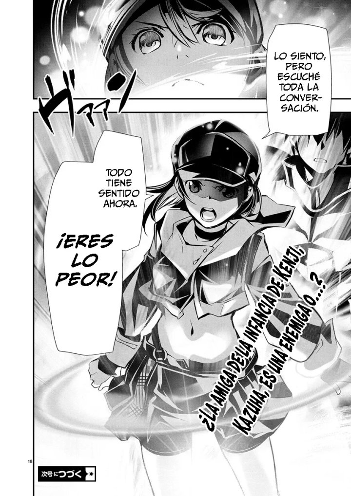 Isekai NTR ~Shinyuu no Onna wo Saikyou Skill de Otosu Houhou~ Capítulo 61 - Page 19