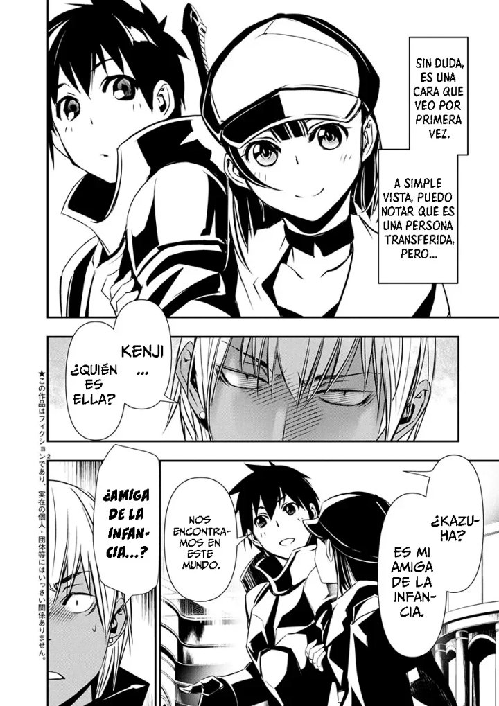 Isekai NTR ~Shinyuu no Onna wo Saikyou Skill de Otosu Houhou~ Capítulo 61 - Page 4