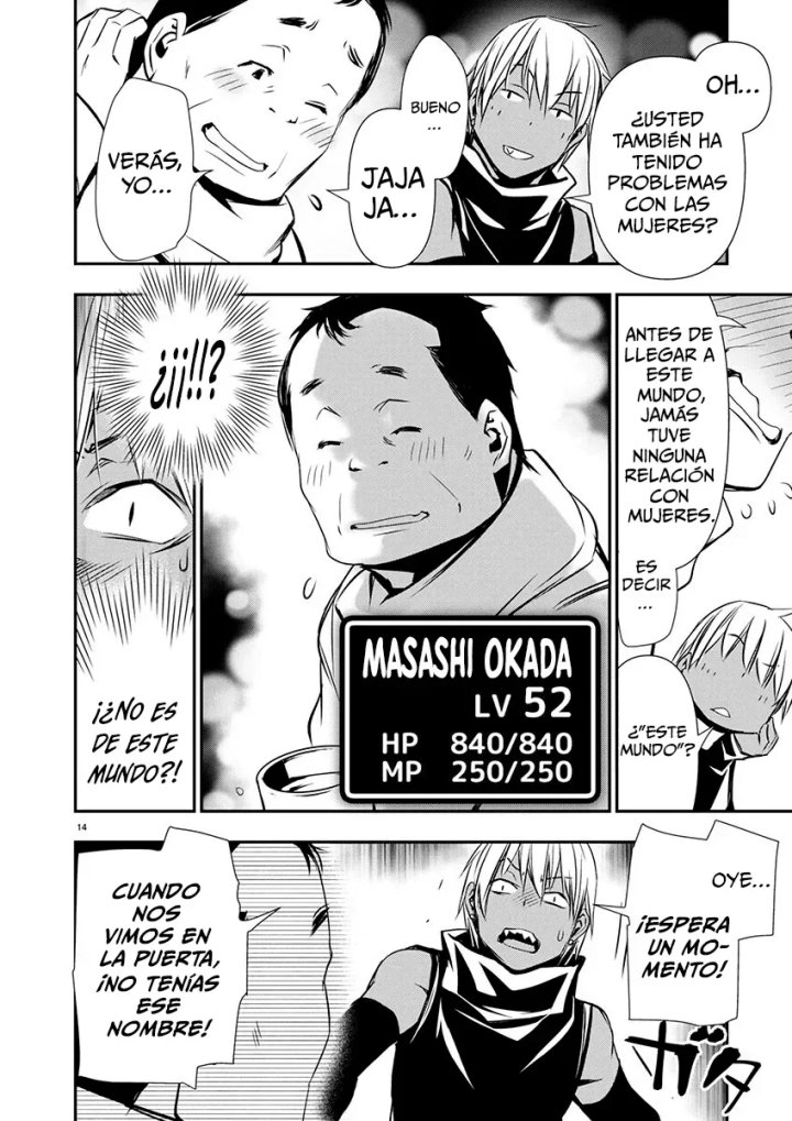 Isekai NTR ~Shinyuu no Onna wo Saikyou Skill de Otosu Houhou~ Capítulo 62 - Page 16